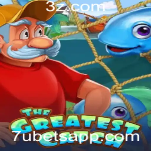 Explorando o Inovador Jogo TheGreatestCatch: A Nova Febre Entre Jogadores